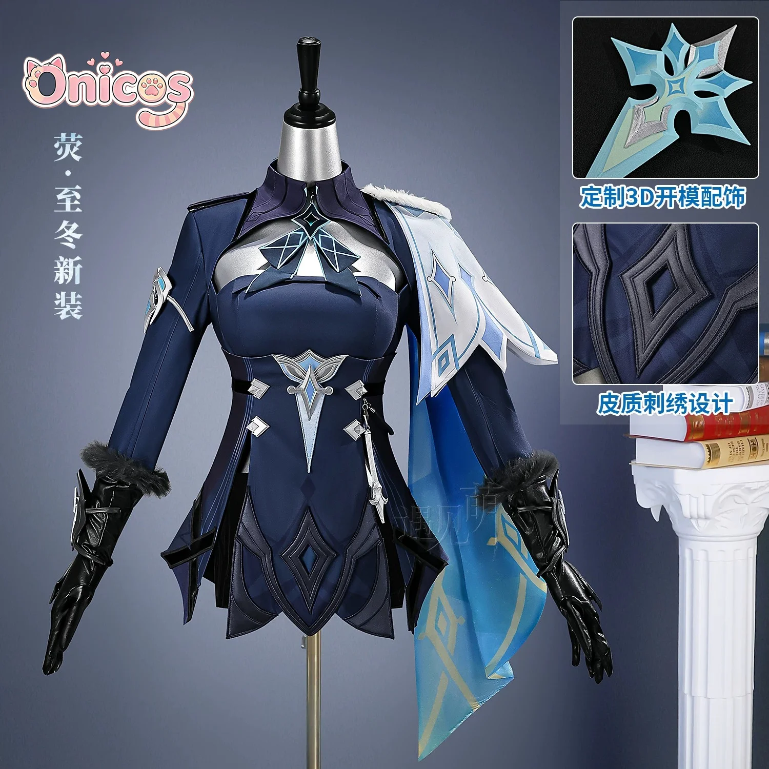 Fantasia Cosplay Genshin Impac - Party Games New avaliação e preço