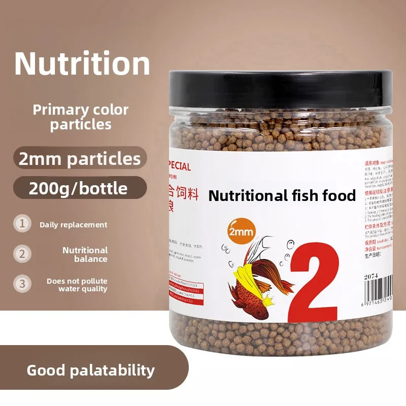 HUACHU 2mm Spirulina Goldfish & Koi Food - Natural Color Enhancing Formula for Vibrant Red, Orange & Yellow Colors