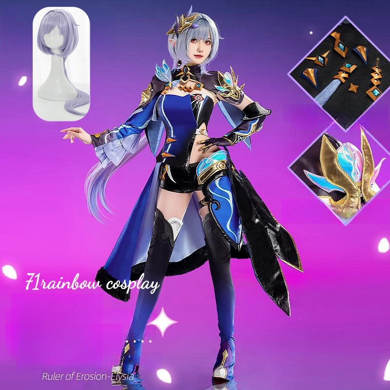 

Elysia Косплей Honkai Impact 3 Elysia Косплей Костюм Полный комплект Униформа Парик Одежда Игра Honkai Impact Косплей