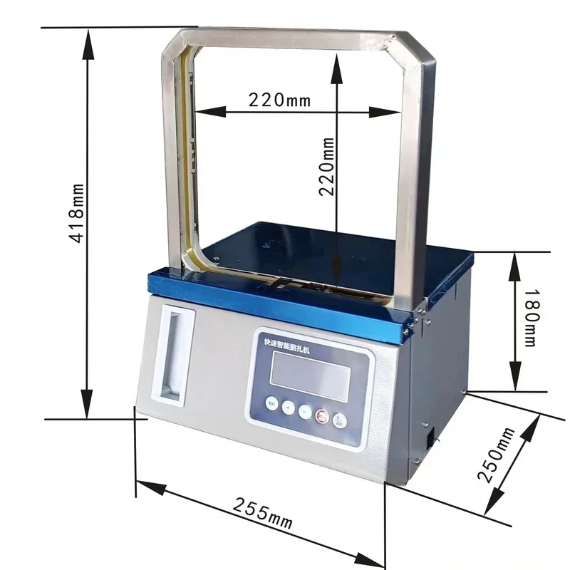 Hot Selling Product - : High-Peormance Fully Automatic Foot-Operated Control Packaging hine