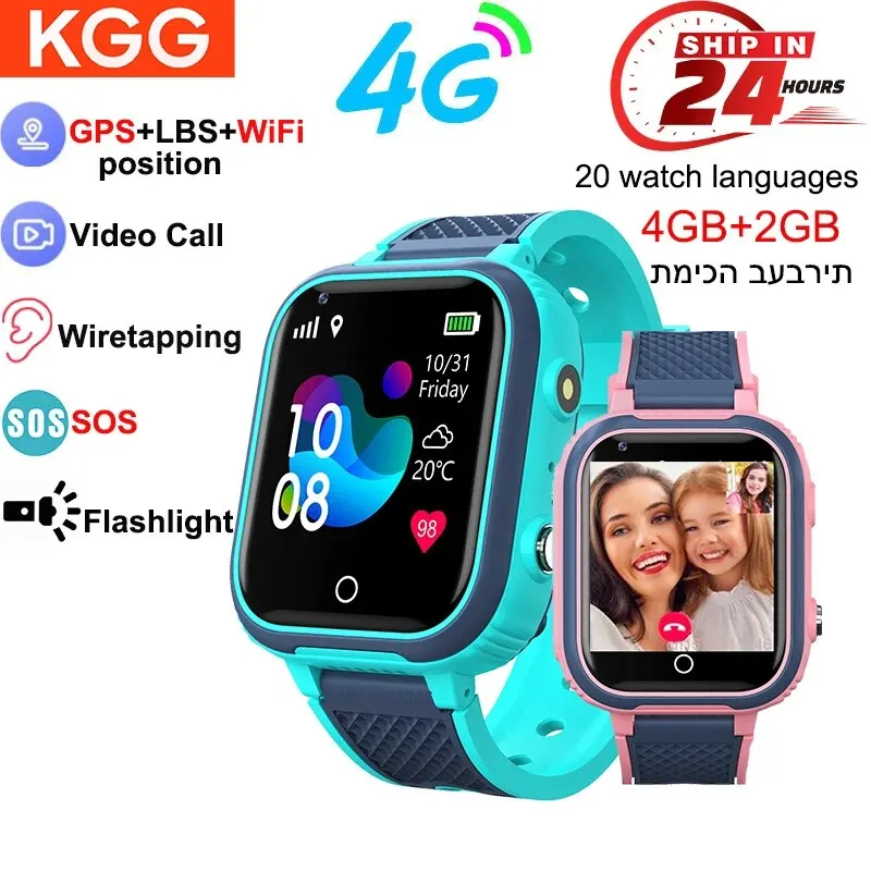 LT21 4G Smart Watch Kids GPS WIFI Video Call SOS IP67 Waterproof Child Smartwatch Camera Monitor Tracker Location Phone Watch