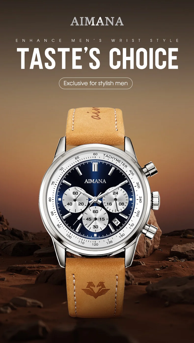 ساعة رياضية للرجال لبلدان أفريقيا والشرق الأوسط