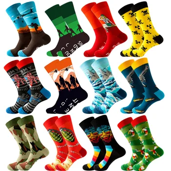 Calcetines de algodón peinado de alta calidad para hombre y mujer, medias de tubo de soldado, Guerrero, juego de armas