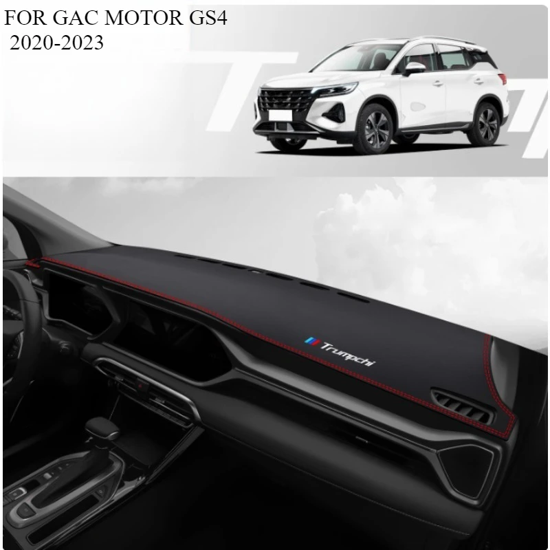 For Gac Motor GS4 2…