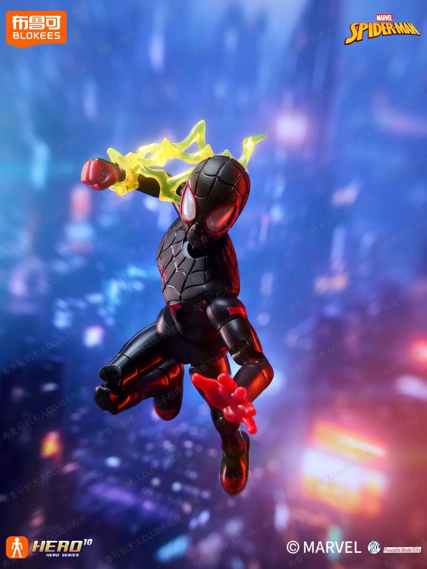 Spider-Man 5.0 Original Blokees Marvel Spider-Man V5 Serie Blind Box Puppe Montage Action Figur Überraschung Blind Box Spielzeug Geschenk