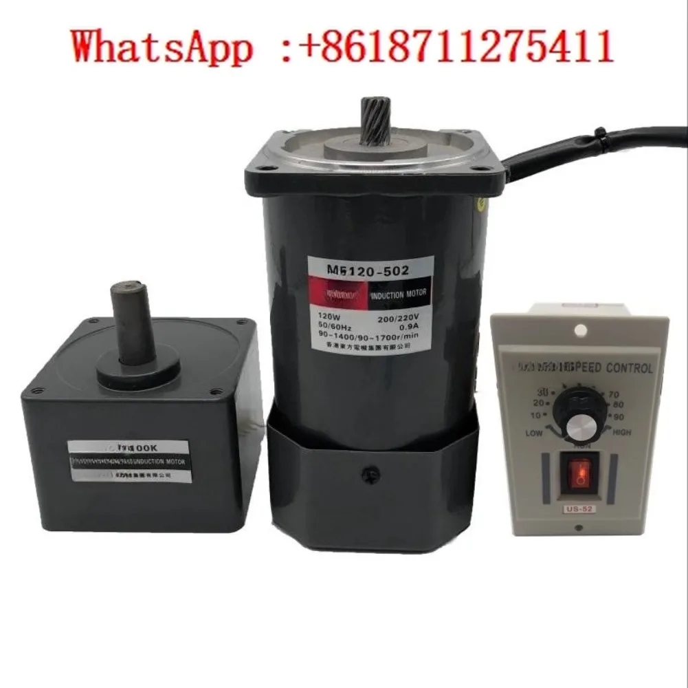 

fixed speed motor gear AC deceleration motor 6W25W40W60W90W120W200W