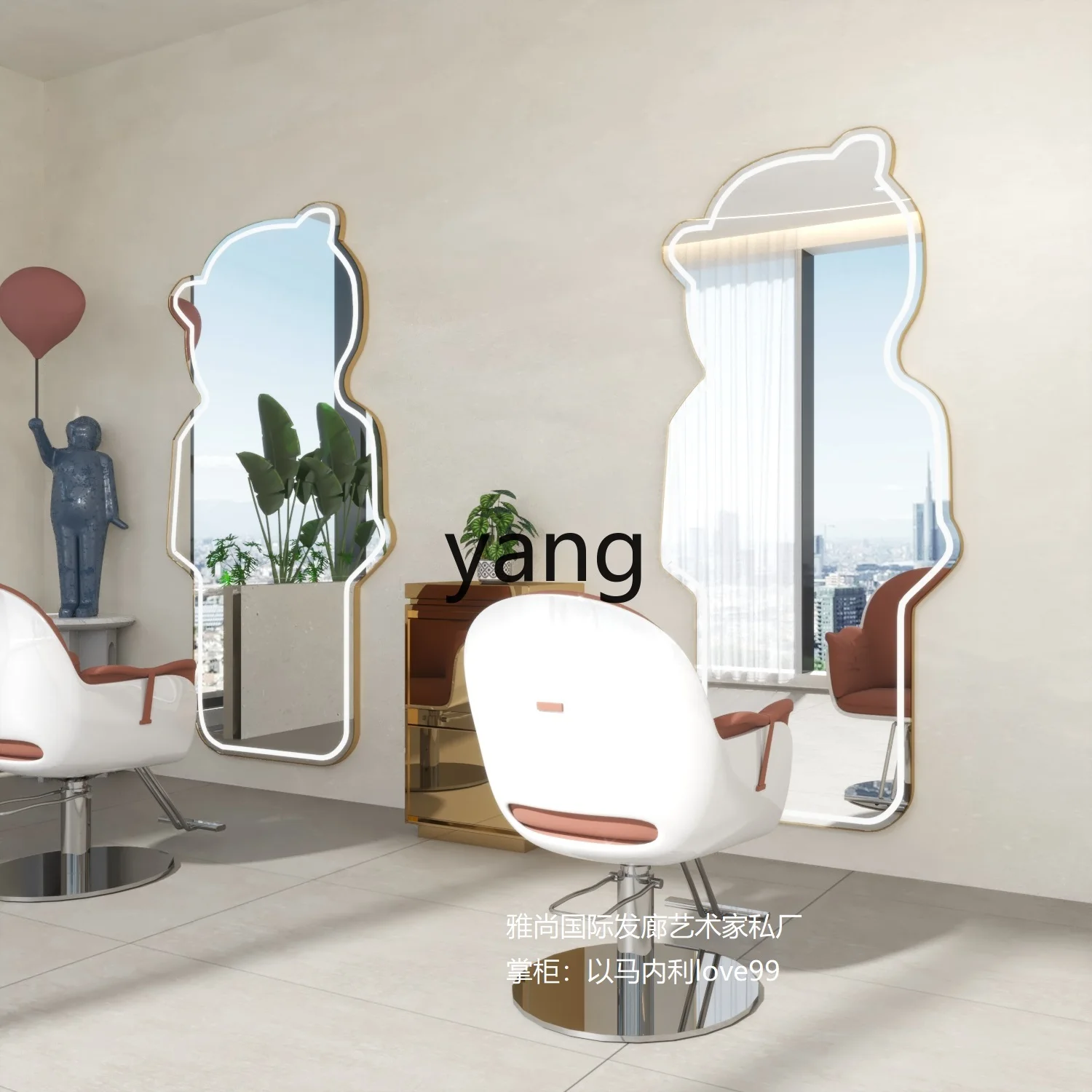 CX V Hairdressing Dressing Table for Hair Salon Hair Cutting Mirror Fashion Shop Floor Double-Sided Creative Design