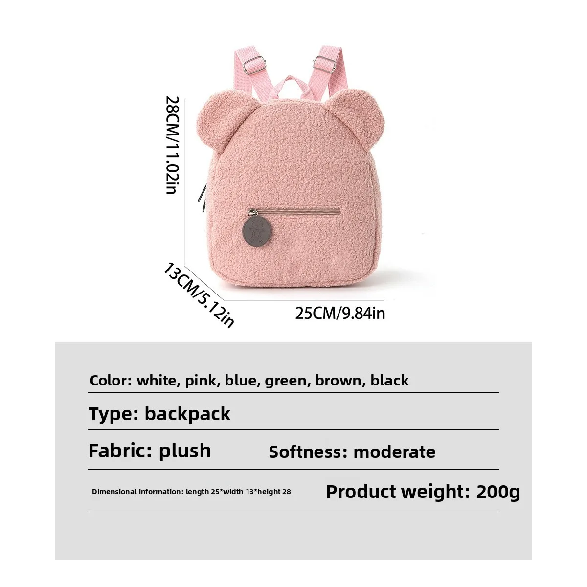 Plüsch-Rucksack für den Außenhandel 2025 Neuer beliebter modischer lässiger Bären-Rucksack mit Ohren, Cartoon-Kinder-Rucksack – Detail 21