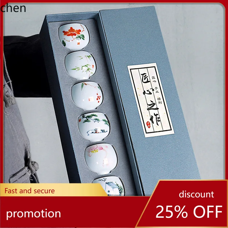 

H1 pinting tea cup ceramic hand-painted kung fu tea set 6 pack for home blue and white porcelain small bowl gift box