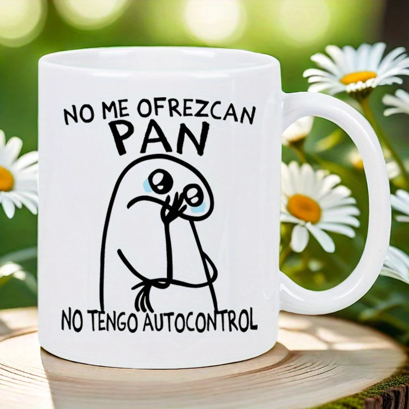 Do Not Offer Me Bre…