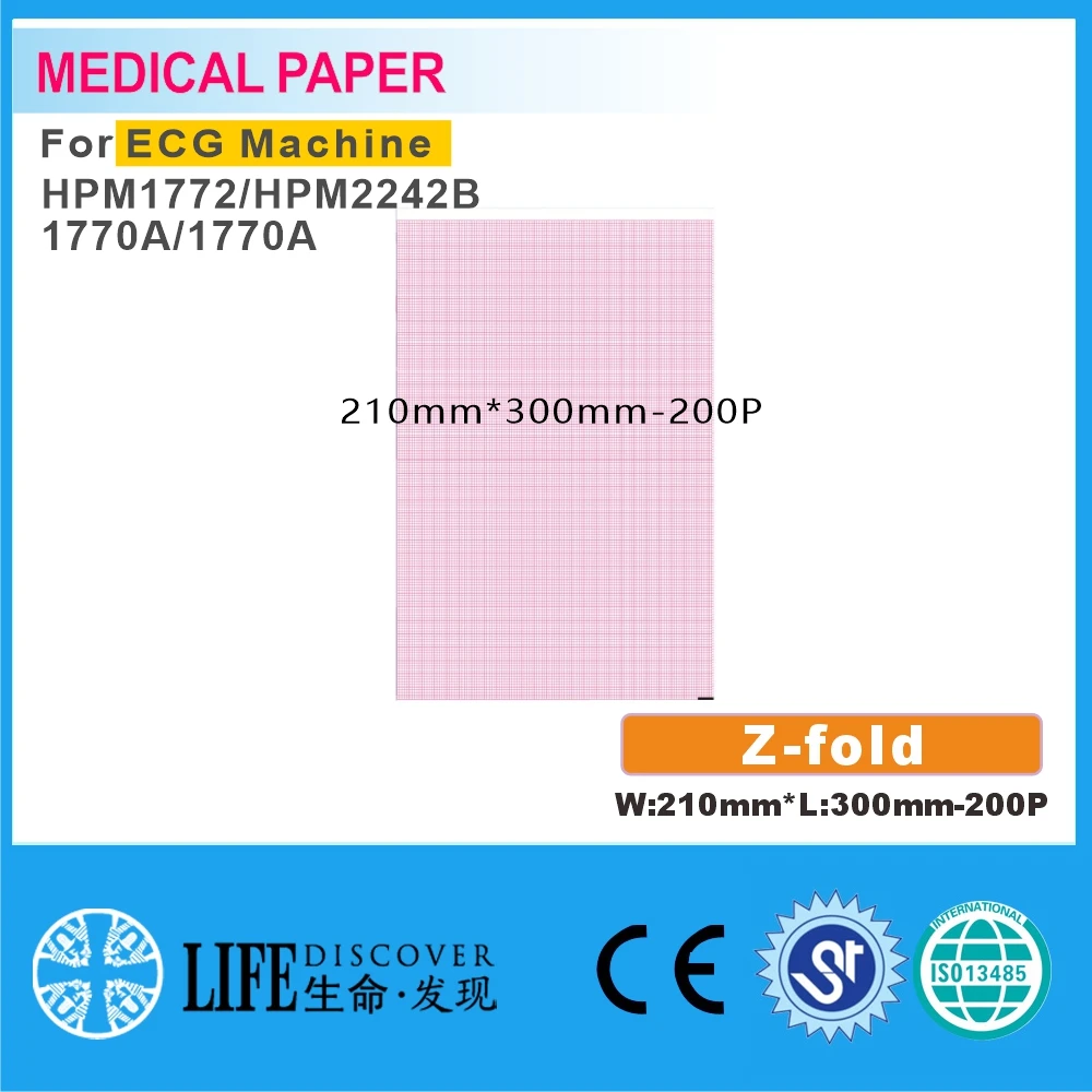 

Medical thermal paper 210mm*300mm-200P For ECG Machine HPM1772/HPM2242B，1770A/1770A 5 books packing