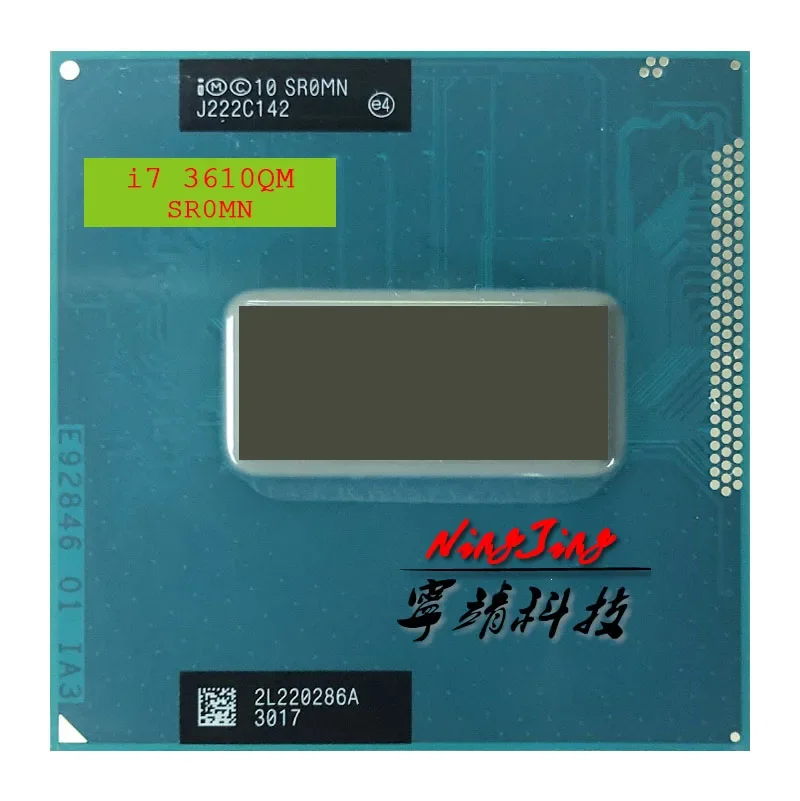 Intel Core i7-3610QM i7 3610QM SR0MN 2.3 GHz Used Quad-Core Eight-Thread CPU  6M 45W Socket G2 / rPGA988B