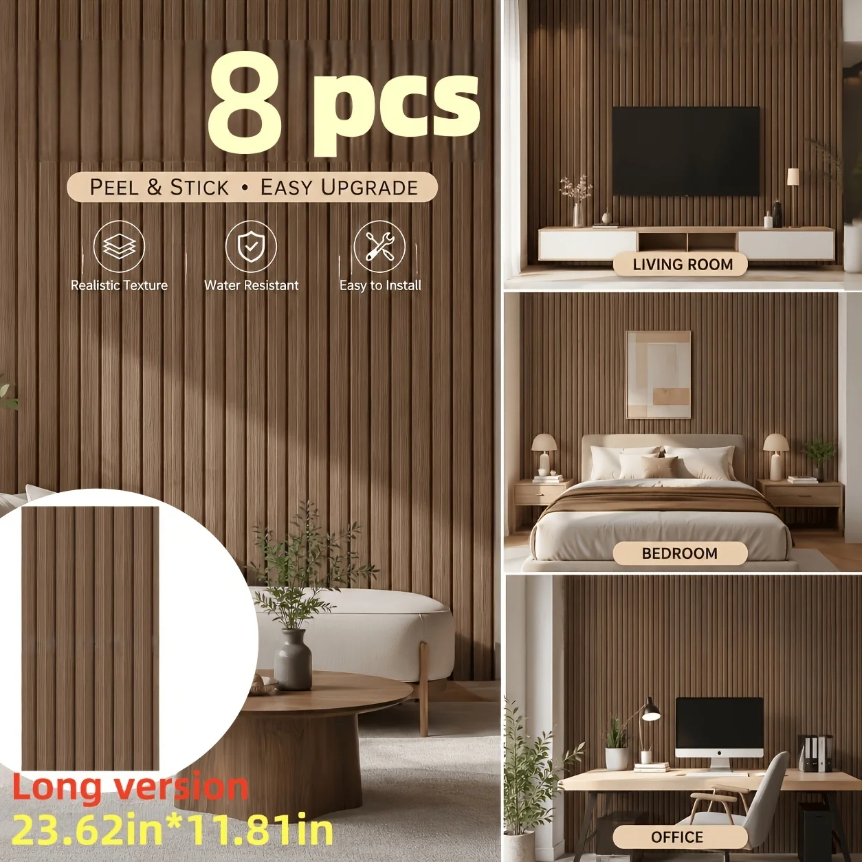 Extended version 8-piece self-adhesive peel-off wall stickers, suitable for walls, ceilings, and floors, flat 3D wood grain wall
