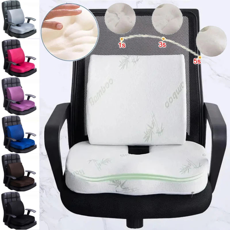 Orthopedics Hemorrhoids Seat Cushion Memory Foam Car Rebound Cushion Office Chair Lumbar Support Pain Relief Breathable Pillow