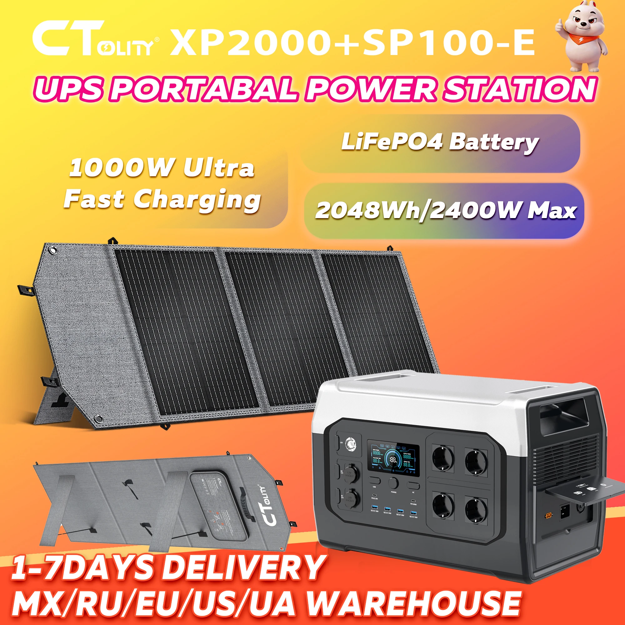 Ups Power Supply Outdoor - Портативная электростанция CTOLITY XP2000 2400 Вт