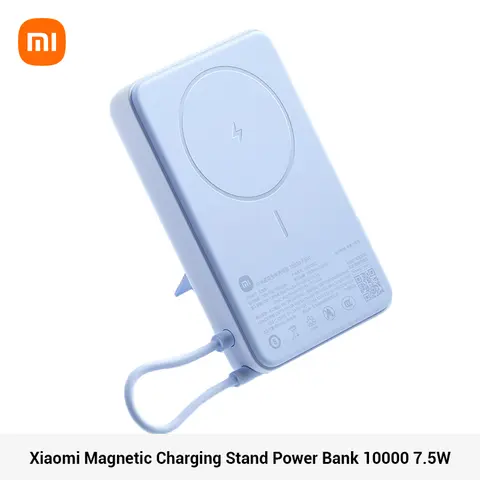 Xiaomi Magnetic Power Bank with Stand 10000 Built-in Cable 33W USB-C 7.5W Wireless Charging for iPhone 16 15 Xiaomi 15 14