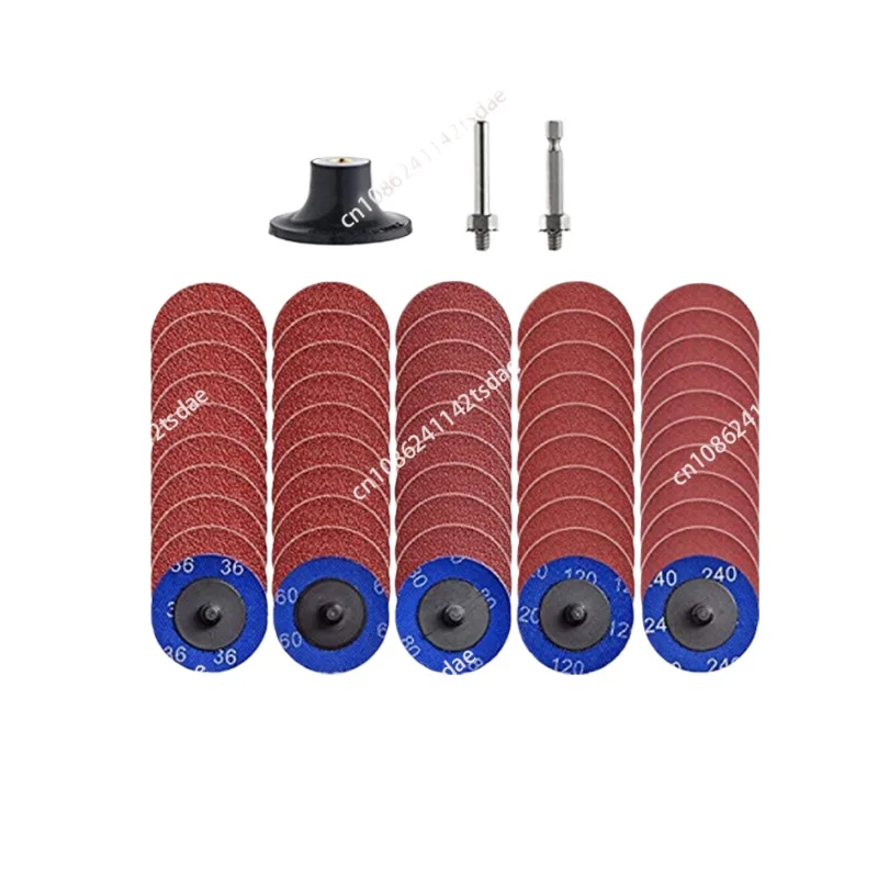 

2-inch 50mm brown corundum torque sand disc set, circular sandpaper grinding disc, spiral grinding polishing disc (five sets)