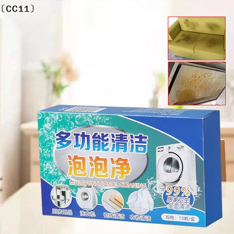 Tabletas efervescentes de limpieza potente para eliminar manchas, limpiador multiusos con oxígeno activo, tabletas efervescentes de limpieza〔CC11〕
