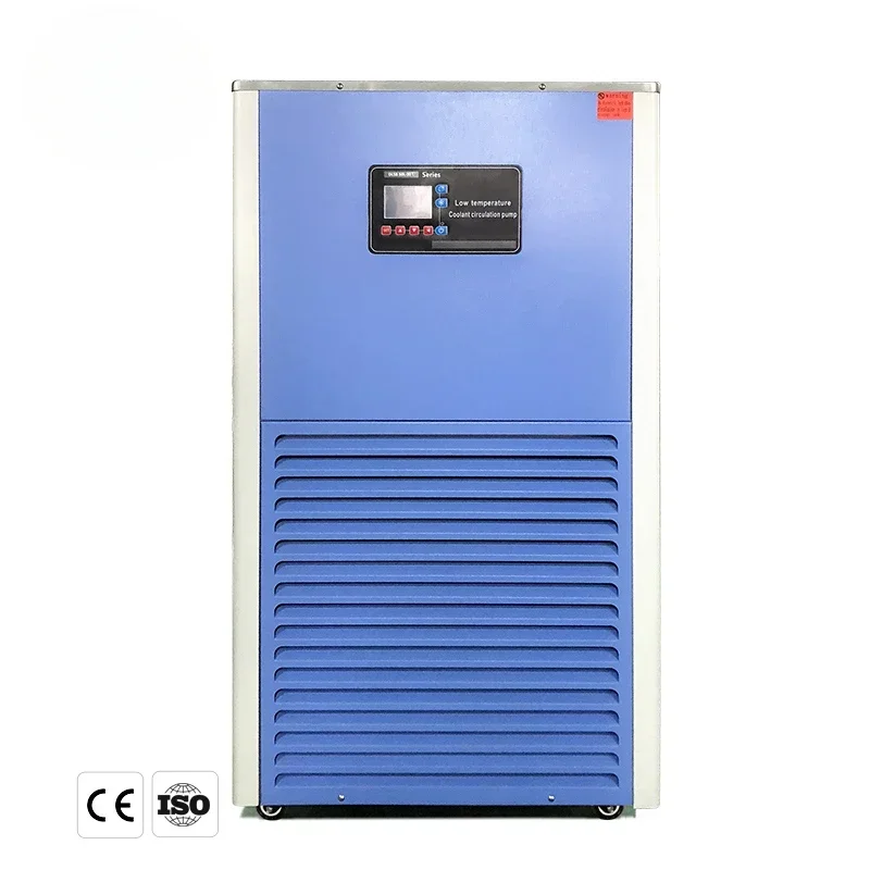 

2026 Micro Low Temperature Cooling Liquid Circulating Pump