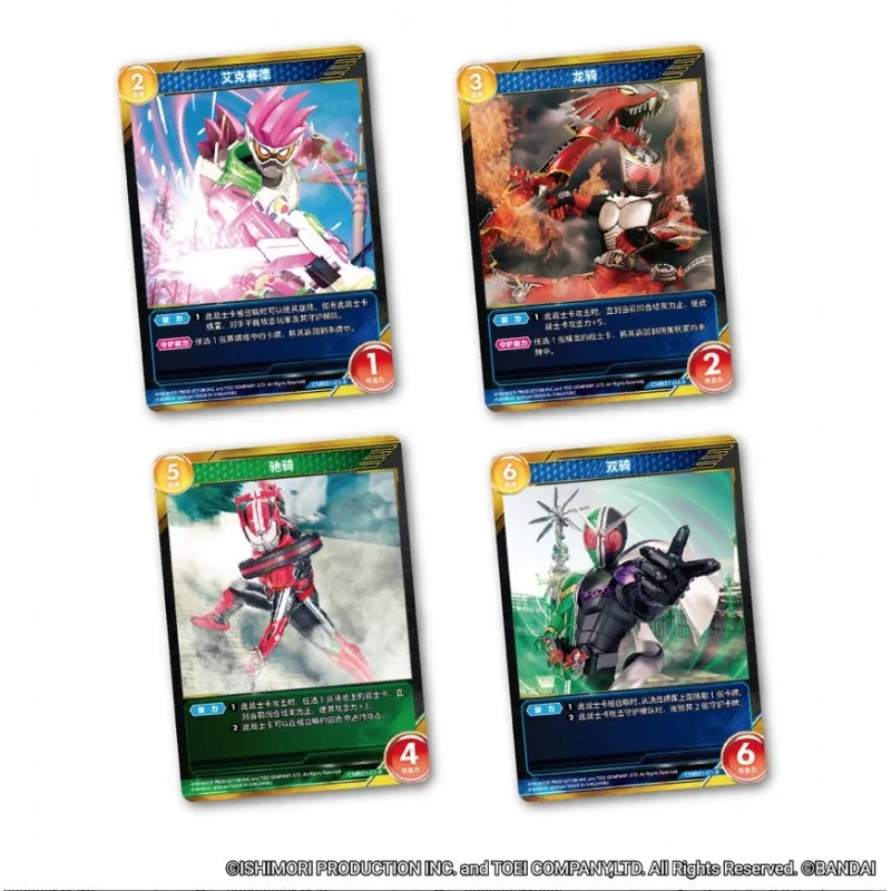 Hot Limited Time Kamen Rider Card Deck - BANDAI Time Collision Simplified Chinese Christmas Gift for TCG Players Children's Toy