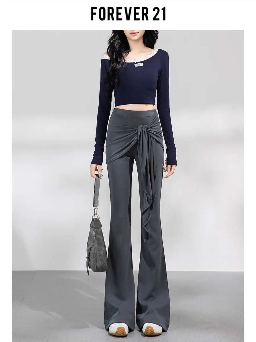 

Новые модные повседневные брюки Forever 21 для йоги с низкой талией, женские брюки микро-клеш, универсальные, в американском стиле