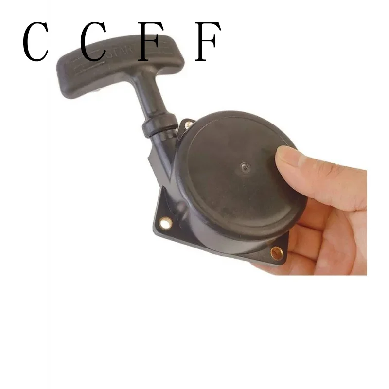 PB-650、PB-651、PB-755、PB-770バックパックブロワースターター、ハンドプルプレート、ジャンクションボックスアセンブリ、ブラックアクセサリーに適しています。