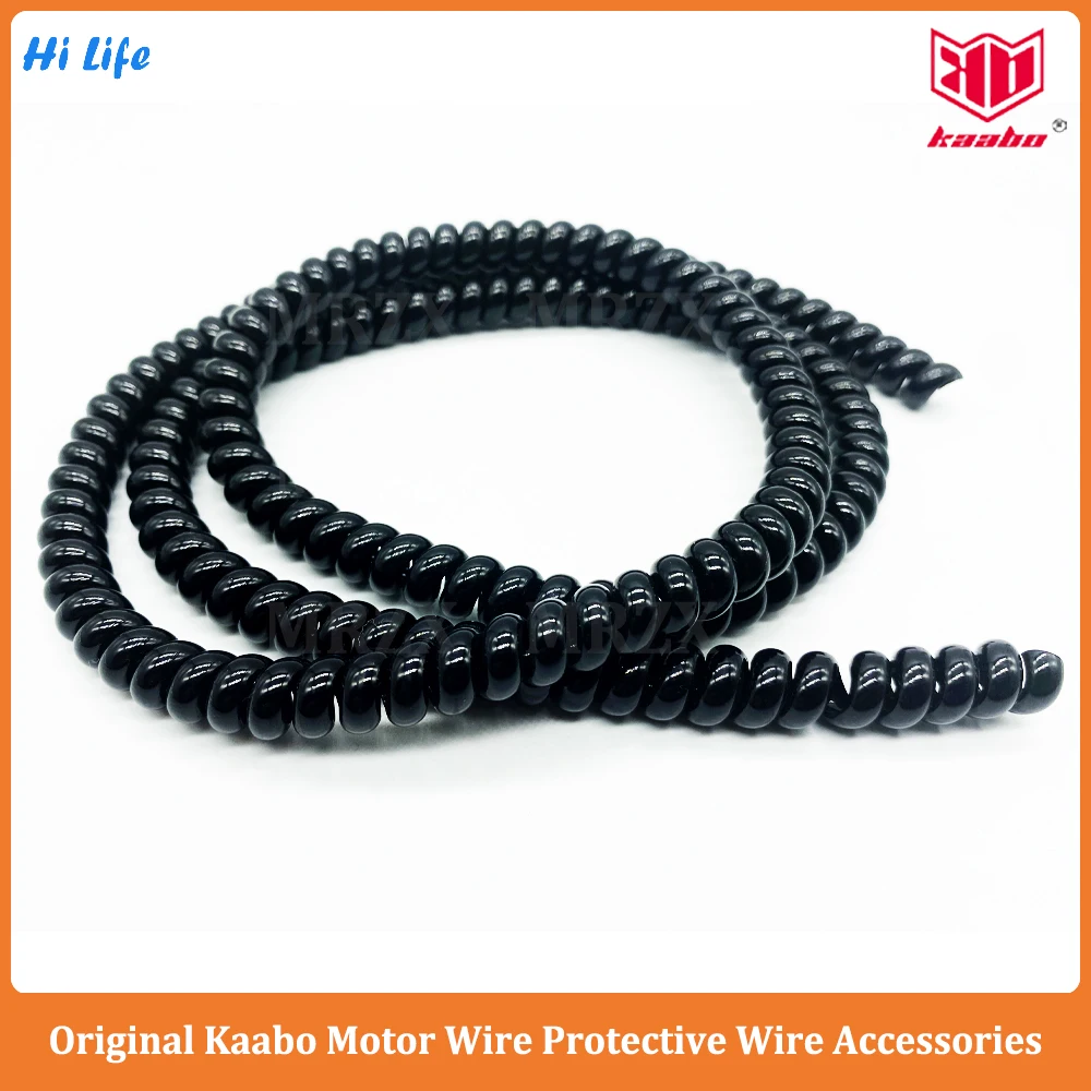 Original Kaabo Scooter Motor/Brake Wire Protective Cover Plastic Protecive Wire for Electric Scooter Wire Official Kaabo Parts