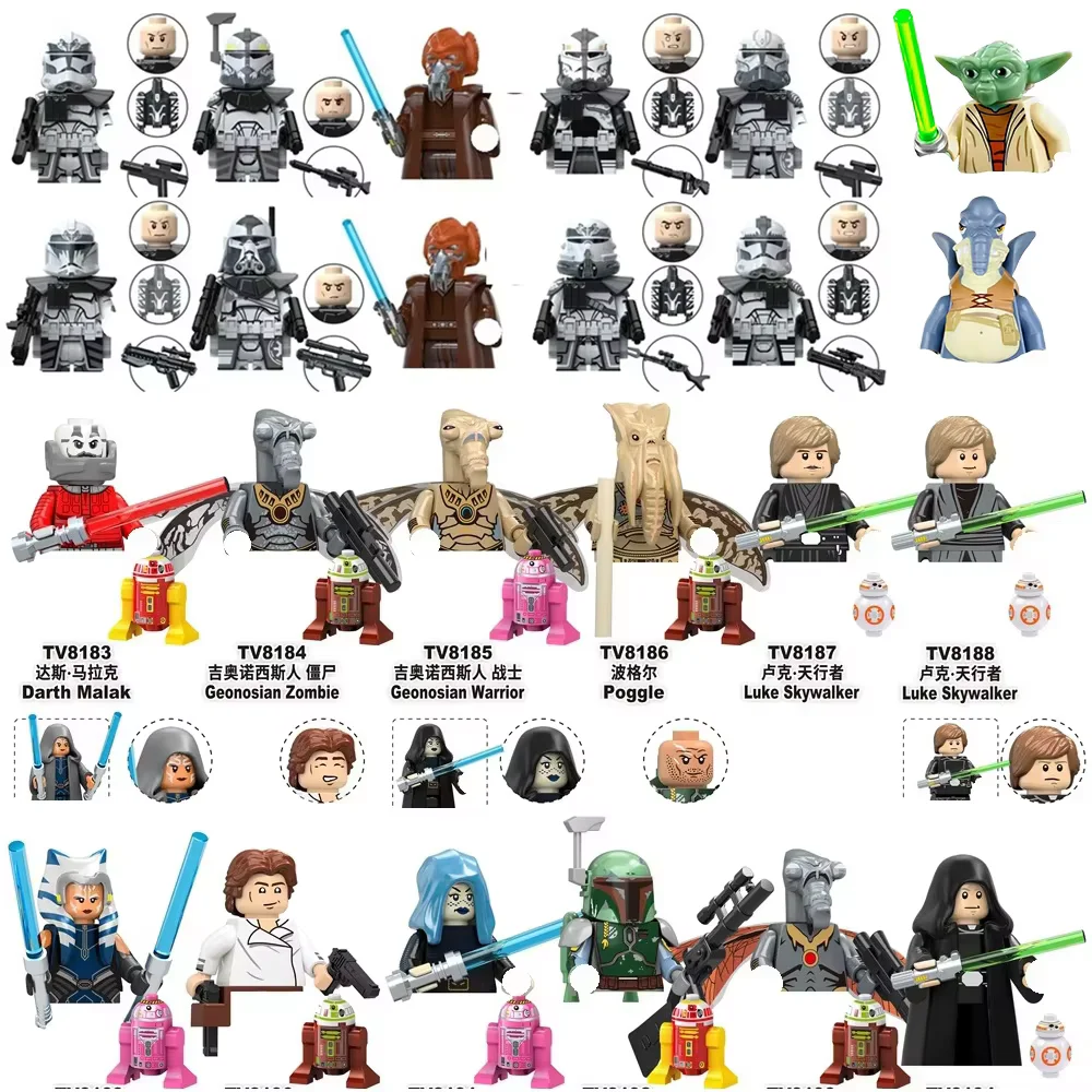 

TV6120-6121 Wolf Pack Clone Empire Soldier Geonosian Warrior Assembled Building Blocks Doll Toys Birthday and Christmas gifts