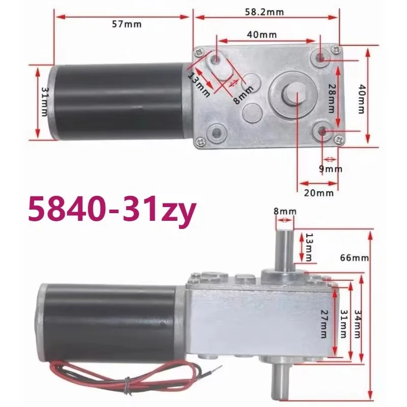 5840-31ZY Two-axis Permanent Magnet DC Gear Reducer Motor, Low-noise Forward and Reverse Rotation