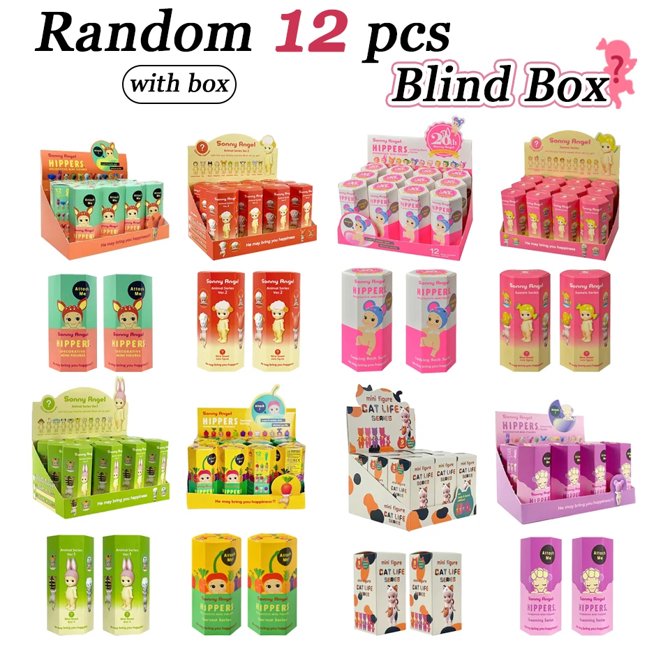 Sonny Angel Hippers Series Mini Figuras Dreaming Series Harvest Series Looking Back Series Caja ciega Caja misteriosa