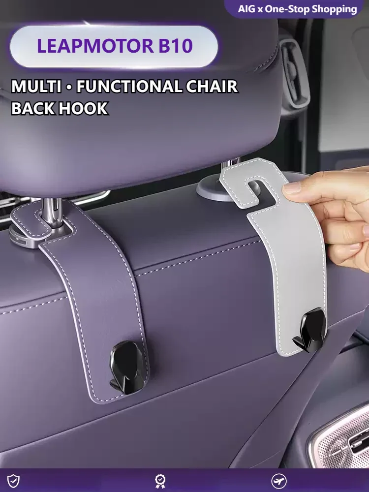Car Accessories For LEAPMOTOR B10 2025 2026 Hook Co pilot Versatile Hook Interior Decoration Accessories Modification Parts