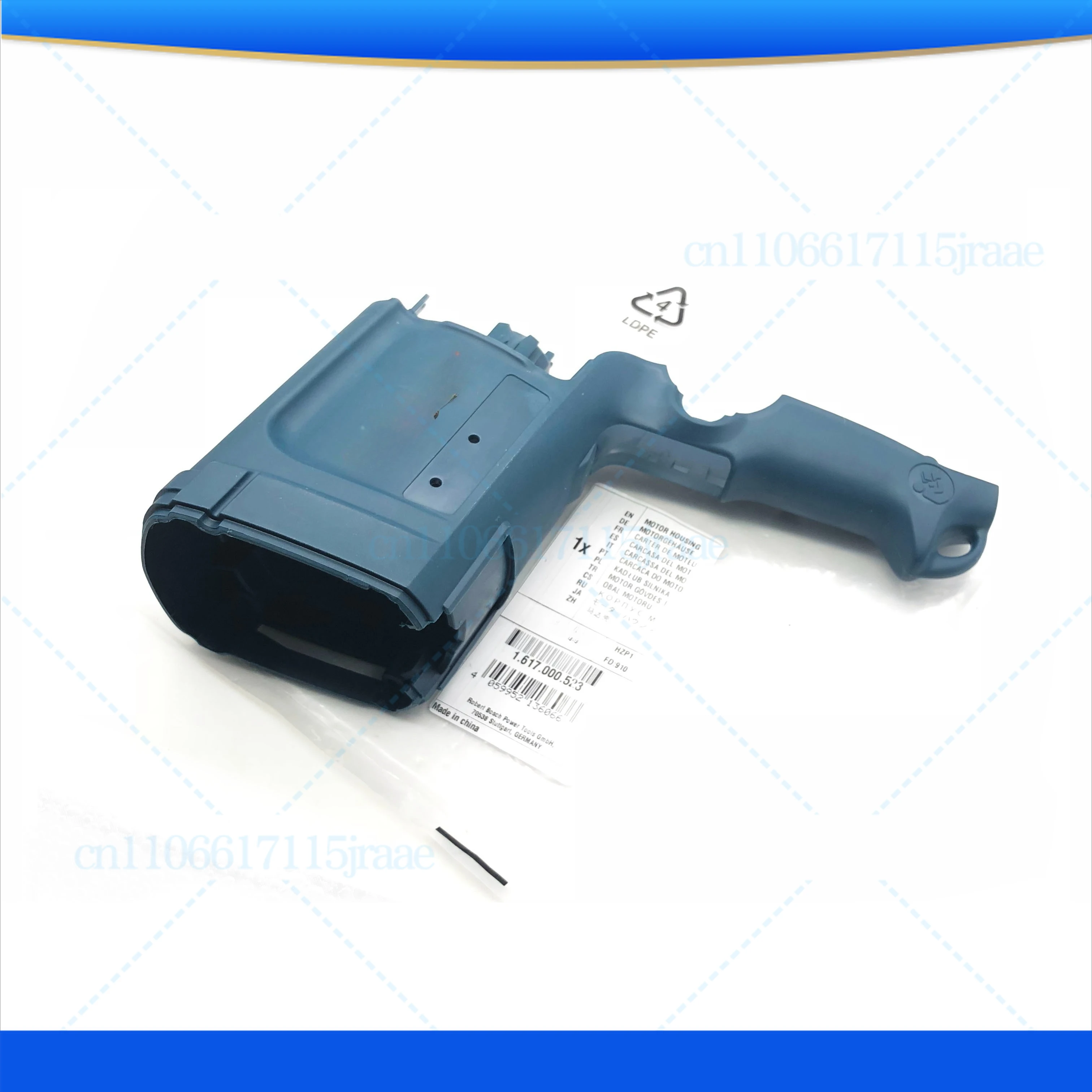 

For Bosch electric hammer stator case GBH2-22RE/22S/2-23RE/23S impact drill motor case