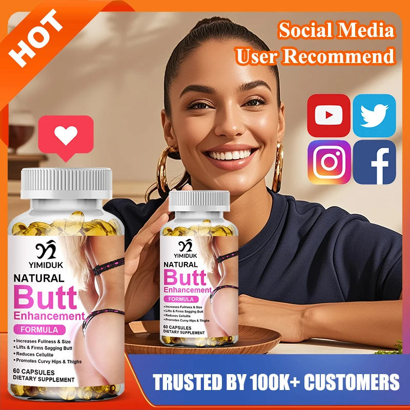 

Юimiduk Трав’яна добавка для увеличения ягодиц, для увеличения полности и размера, подтяжки и укрепления провисания ягодиц, лифтинг сексуального усилителя бедер