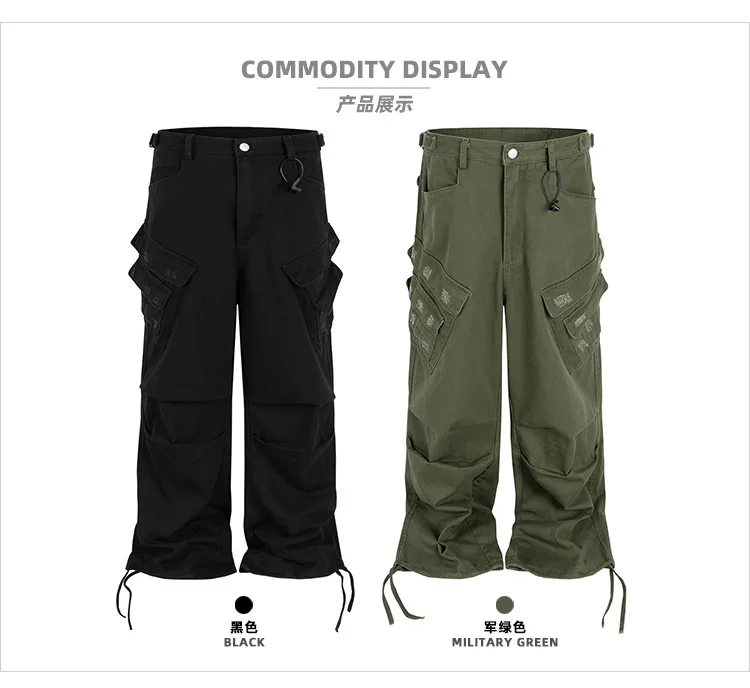 MIJKO Men's Casual Drawstring Trousers Multi-Pocket Vintage Work Pants with Legs Washed for Comfortable Wear 8519#