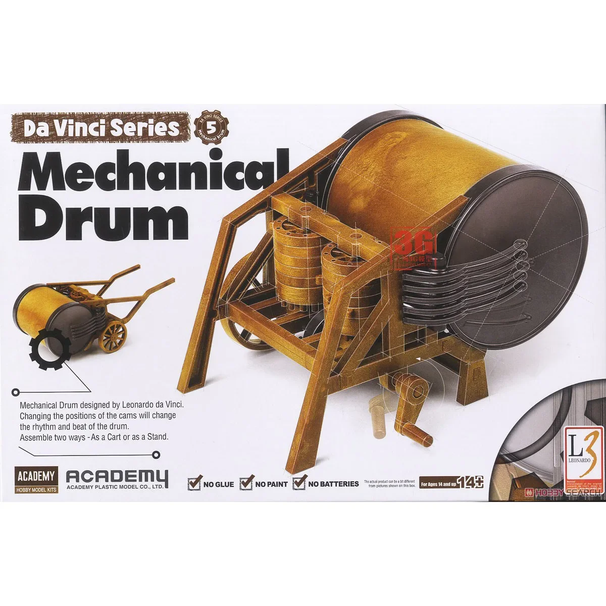 Academy  Model diy toys 18138 Mechanical Drum Glue-free and movable  Da Vinci Science Series Model Kit