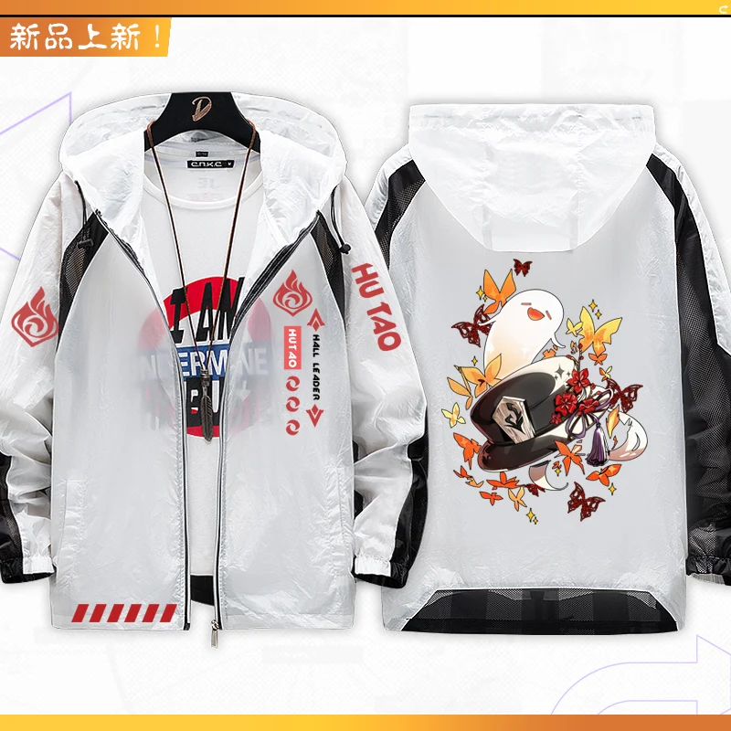 Genshin Impact Cosplay Hu Tao Gaming Peripherals Summer Sun Protection Clothing Casual Versatile Men's Women's Tops