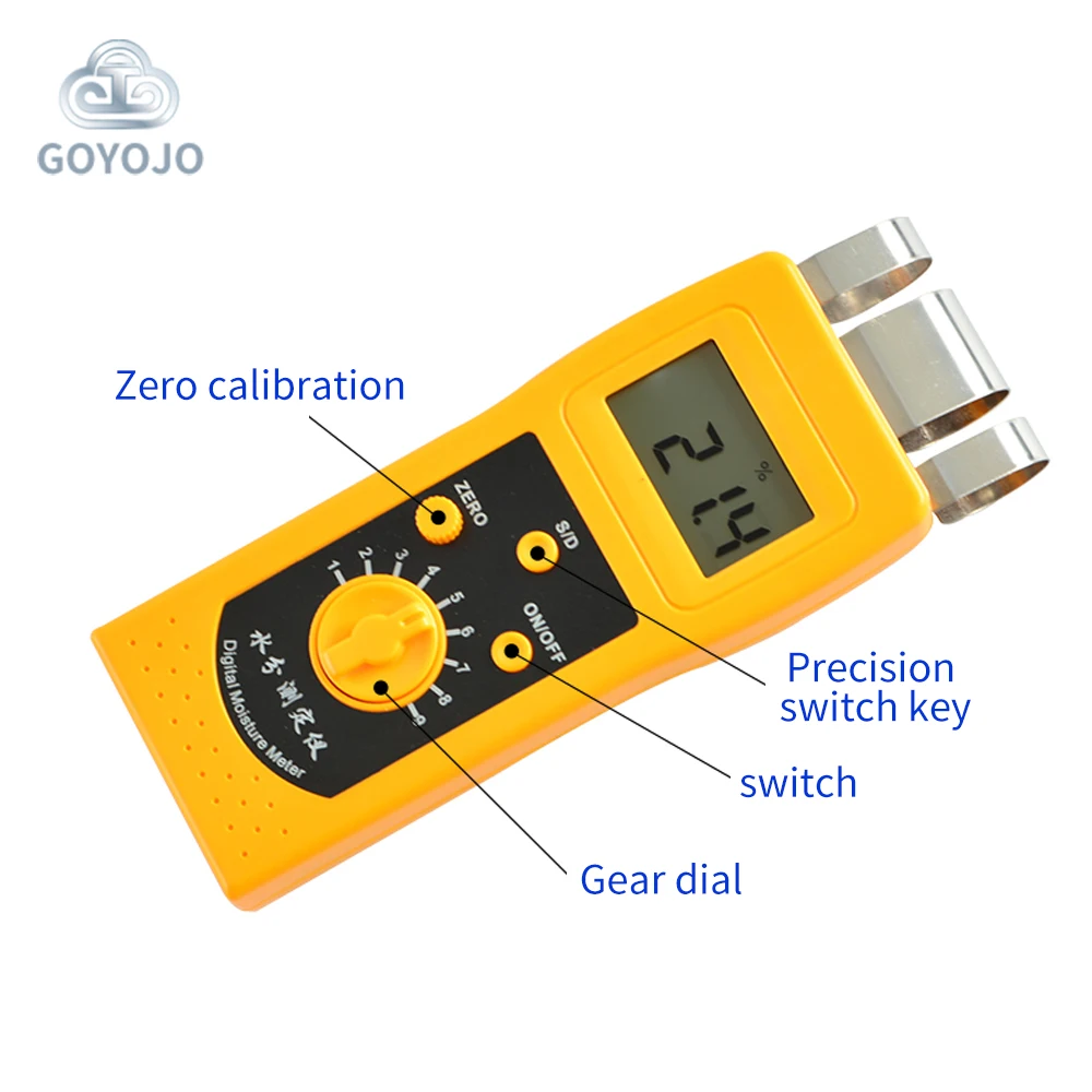 Digital Moisture Meter DM300 Series For Fertilizer/Coal/Plastic Pellets/Medicine/Soil/Sediment Humidity