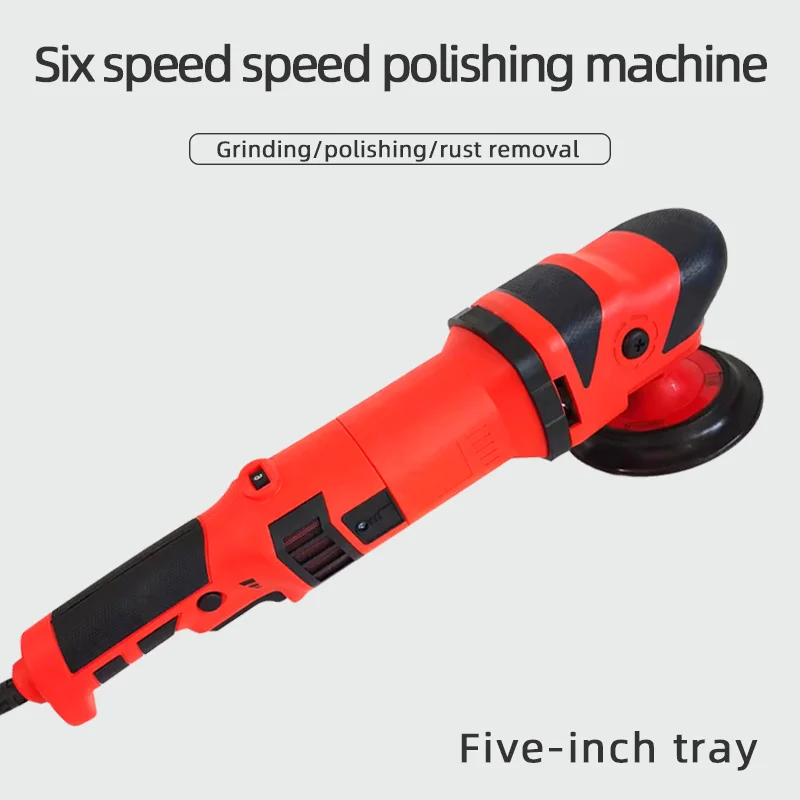 Car Polishing Sealing Machine 220V Beauty Waxing Machine Paint Maintenance Scratches Repair 5 Inch Electric Polishing Tools