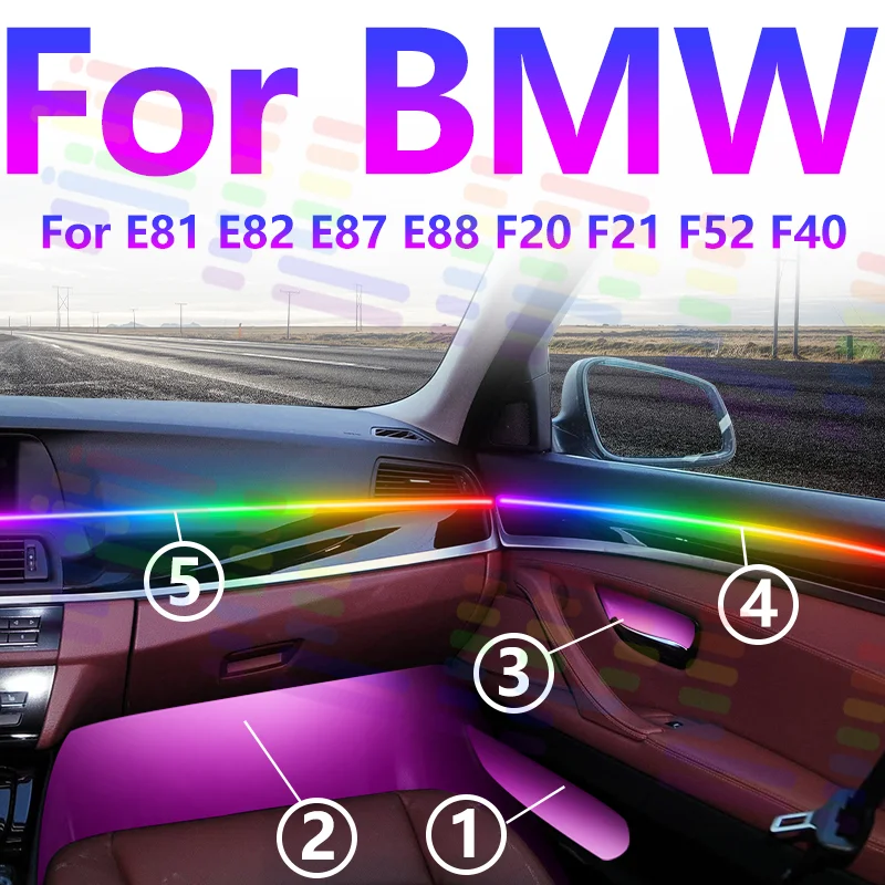 

Для BMW E81 E82 E87 E88 F20 F21 F52 F40 Декоративная атмосферная лампа RGB Symphony Автомобильный окружающий свет Акриловая внутренняя светодиодная лента