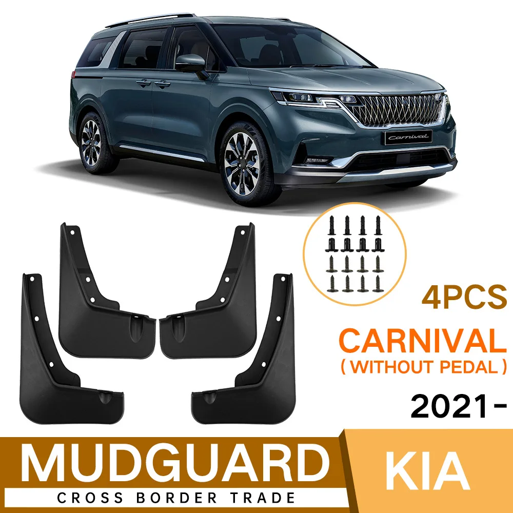 

Suitable for Kia Real Carnival 2021-2024 car fender skin without pedals foreign trade cross-border