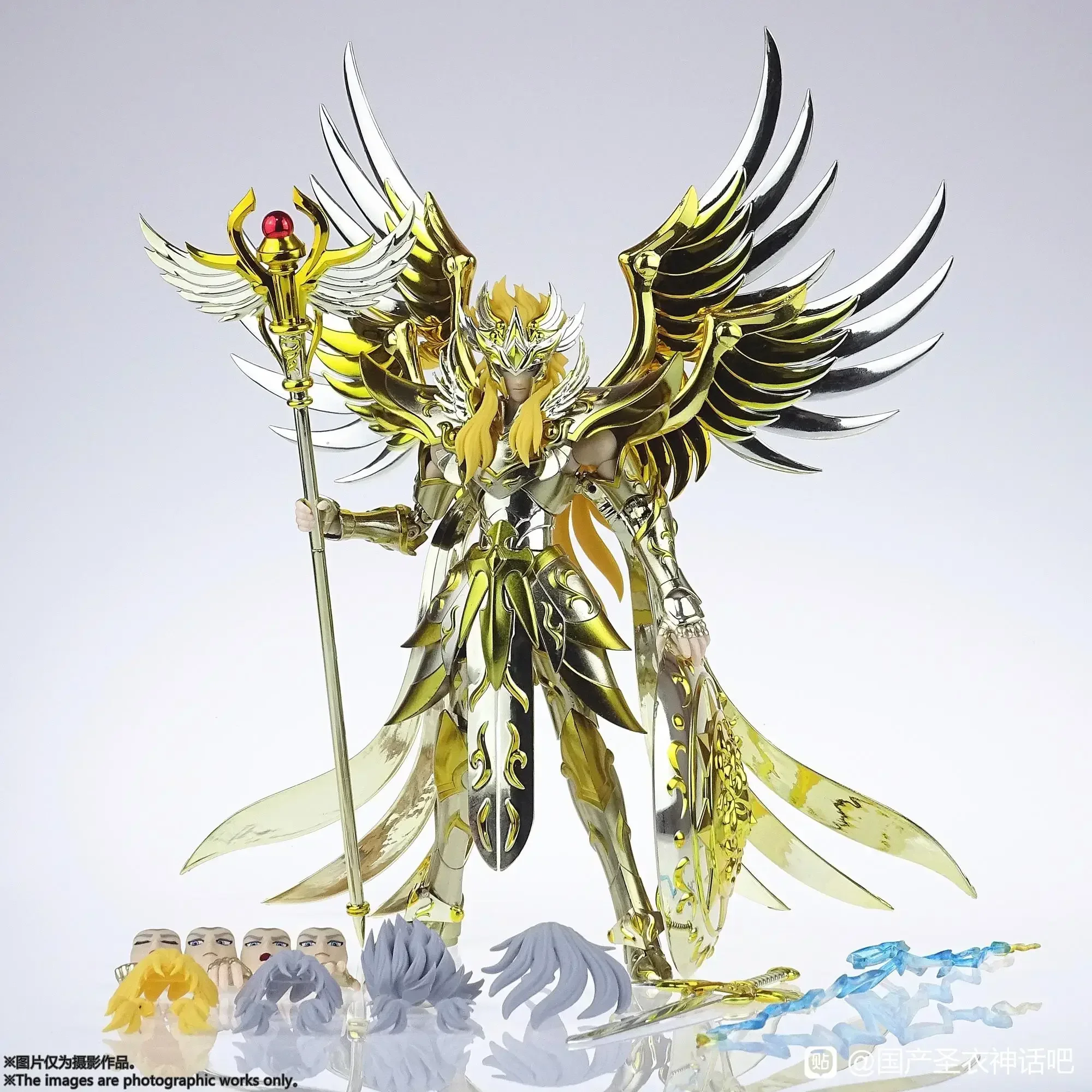 MSTモデル ゼウス ゴールドセイント 聖闘士星矢 神話の聖衣 EX 黄道十