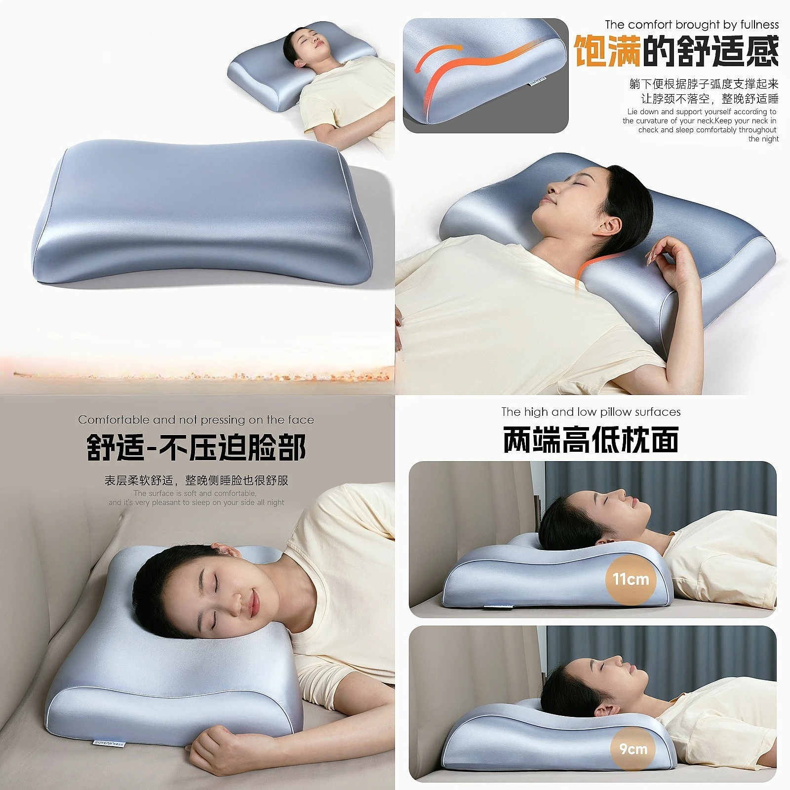 Slow Rebound Memory Foam Pillow for Neck Pain Relief Sleep Support Hotel Home Bedding