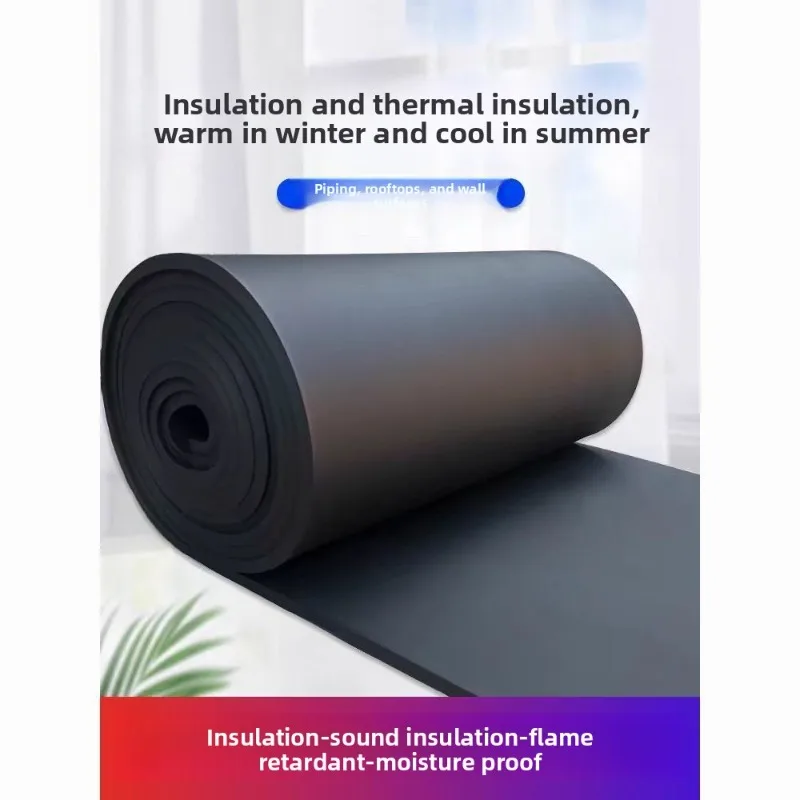 Rubber self-adhesive insulation cotton, flame retardant, soundproof, air conditioning duct insulation and cold proof