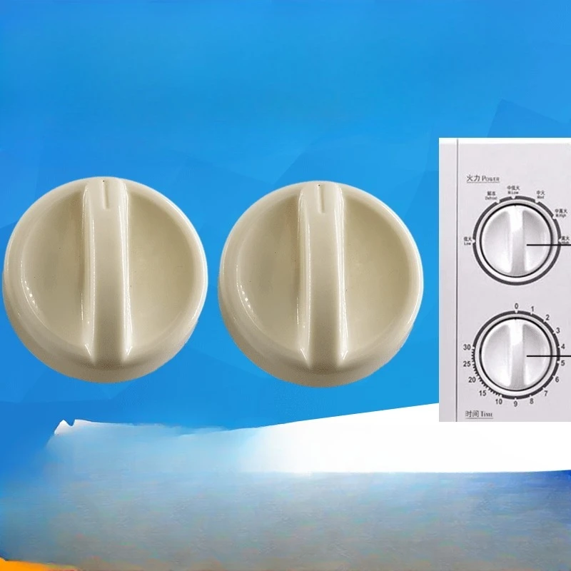 2PC Suitable For Ga…