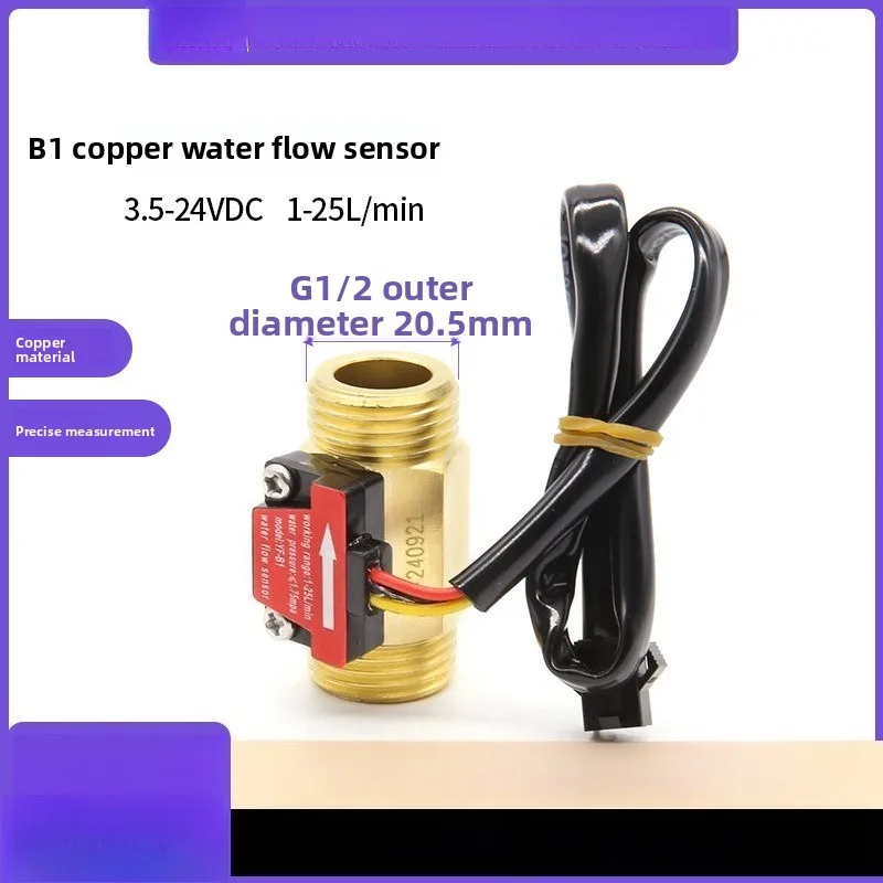 Hall Water Flow Sensor 4 Minute Copper Water Heater B1 Turbine Water Flow Meter G1/2