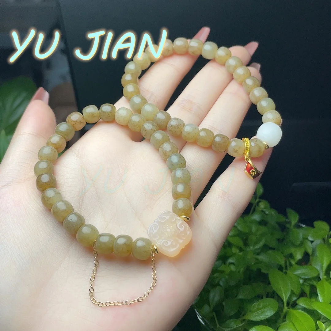 New Very Rare Delicate Natural Honey Color Hetian Jade Round Bead DIY Handmank Original Bracelet Bangle Handring Fine Jewelry