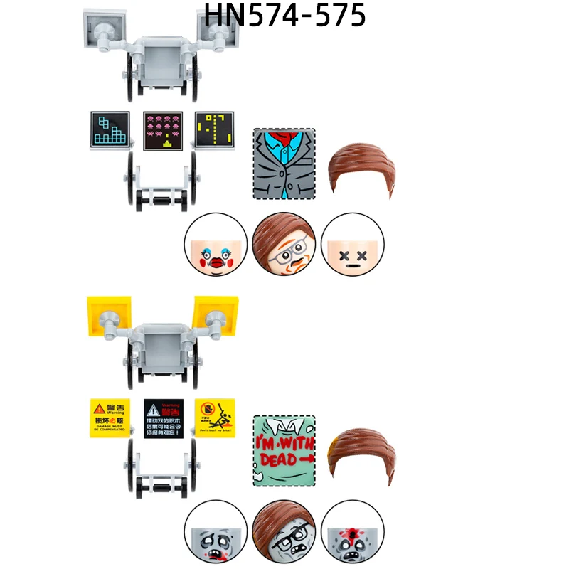The HN574-HN575 Zom… - image