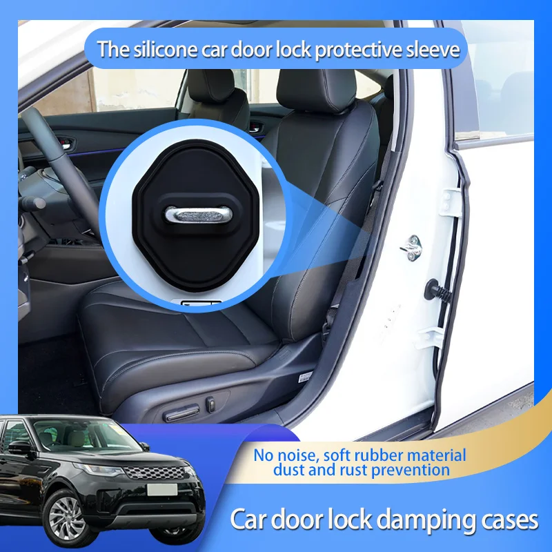 Автомобильные аксессуары для Land Rover Discovery 4, спортивный автомобильный дверной замок, силикагель, автомобильный Стайлинг, защитные наклейки Автомобильные аксессуары для Land Rover Discovery 4, спортивный автомобильный дверной замок, силикагель, автомобильный Стайлинг, защитные наклейки