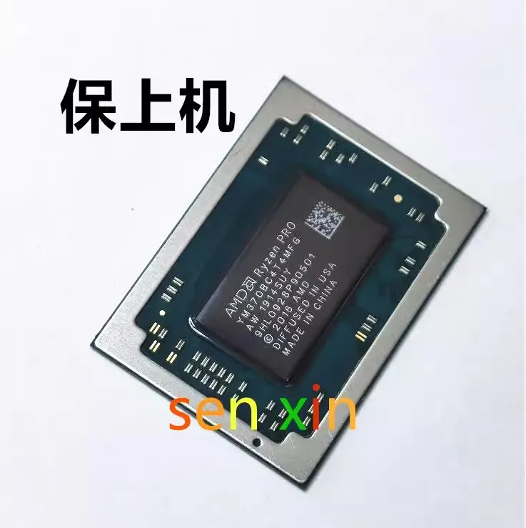 

R5-3500U YM3500C4T4MFG YM3700C4T4MFG YM3300C4T4MFG CPU