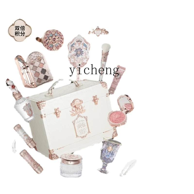 

Yy Little Angel Series Allin Full Set of Makeup Large Gift Box